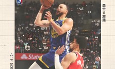 开云体育APP下载-勇士宣布考辛斯休战至少两周