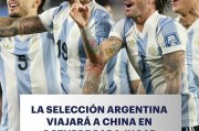 开云体育登录-国际友谊赛上两支球队争分夺秒展现实力的简单介绍