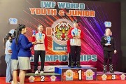 开云体育官方网站-冰岛选手在举重比赛中获得银牌