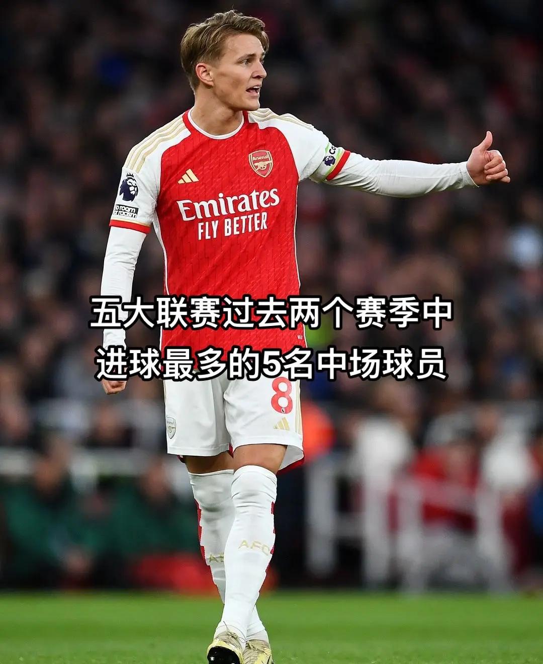关注比赛战况球员表现抢眼