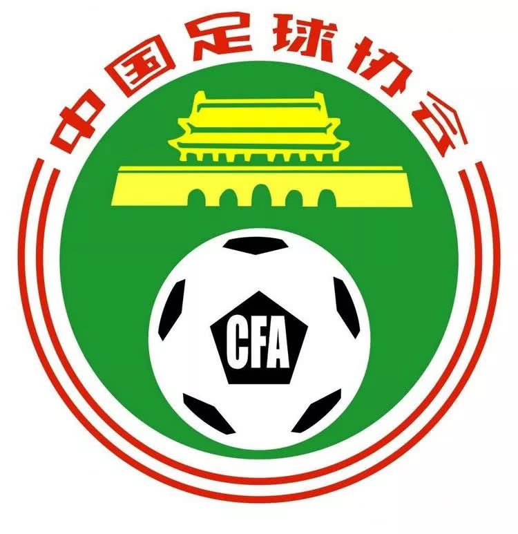 关于规划：泰达备战亚冠，志存夺冠决胜攻坚的信息