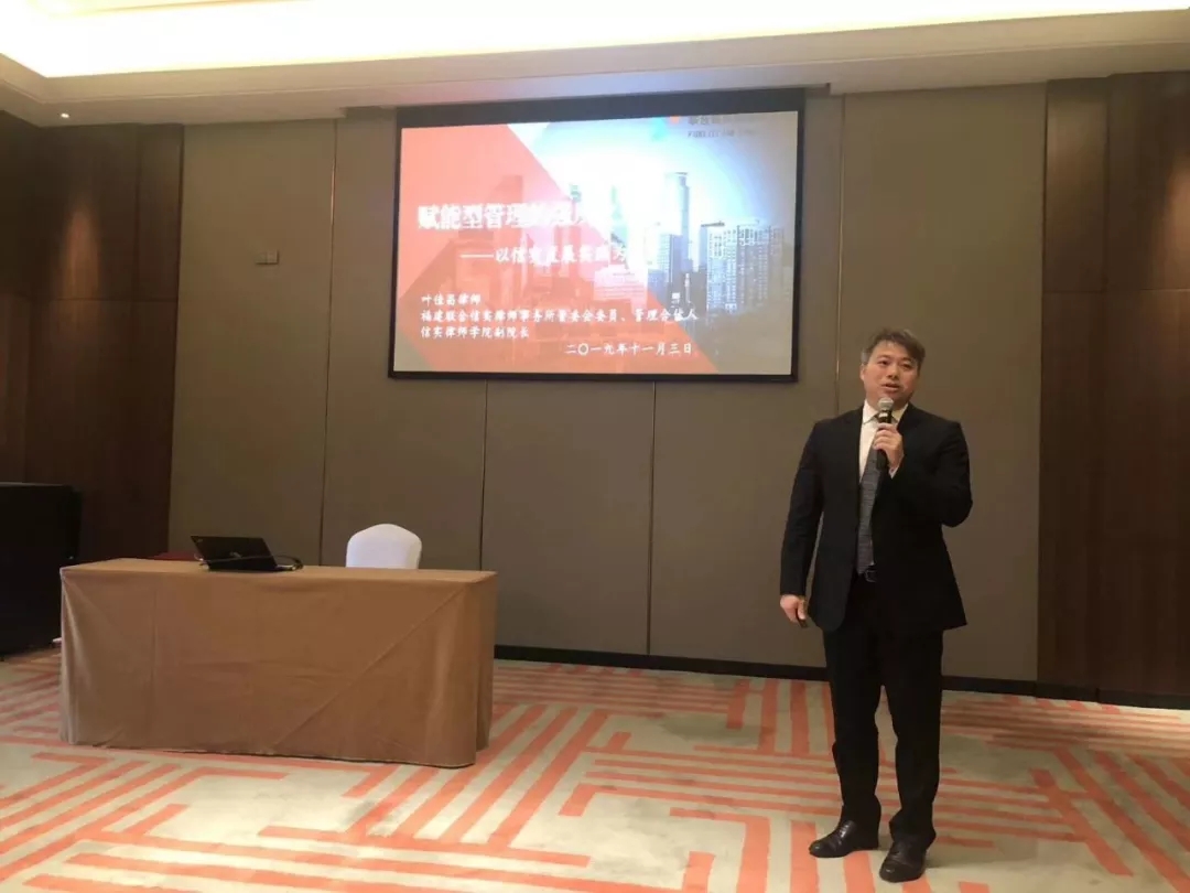 山西铁马队百尺竿头更进一步，坚定前行永不止步的简单介绍