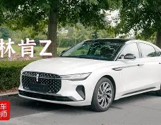 内姆克利有获盆辉煌运气，先打瑞典林肯城！