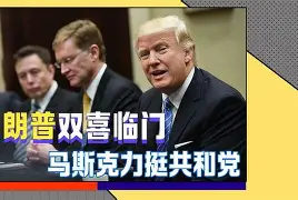 内姆克利有获盆辉煌运气，先打瑞典林肯城！