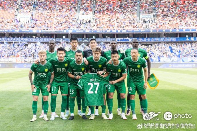 北京国安客场战胜对手，继续保持领先的简单介绍