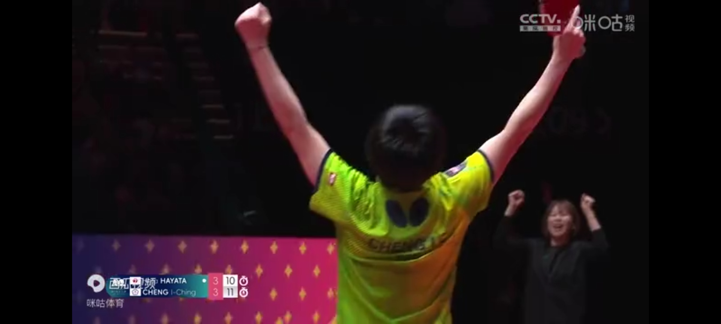 PSG绝杀BLG，Bin开启传奇时刻宿敌对决八强赛，锁定晋级资格的简单介绍