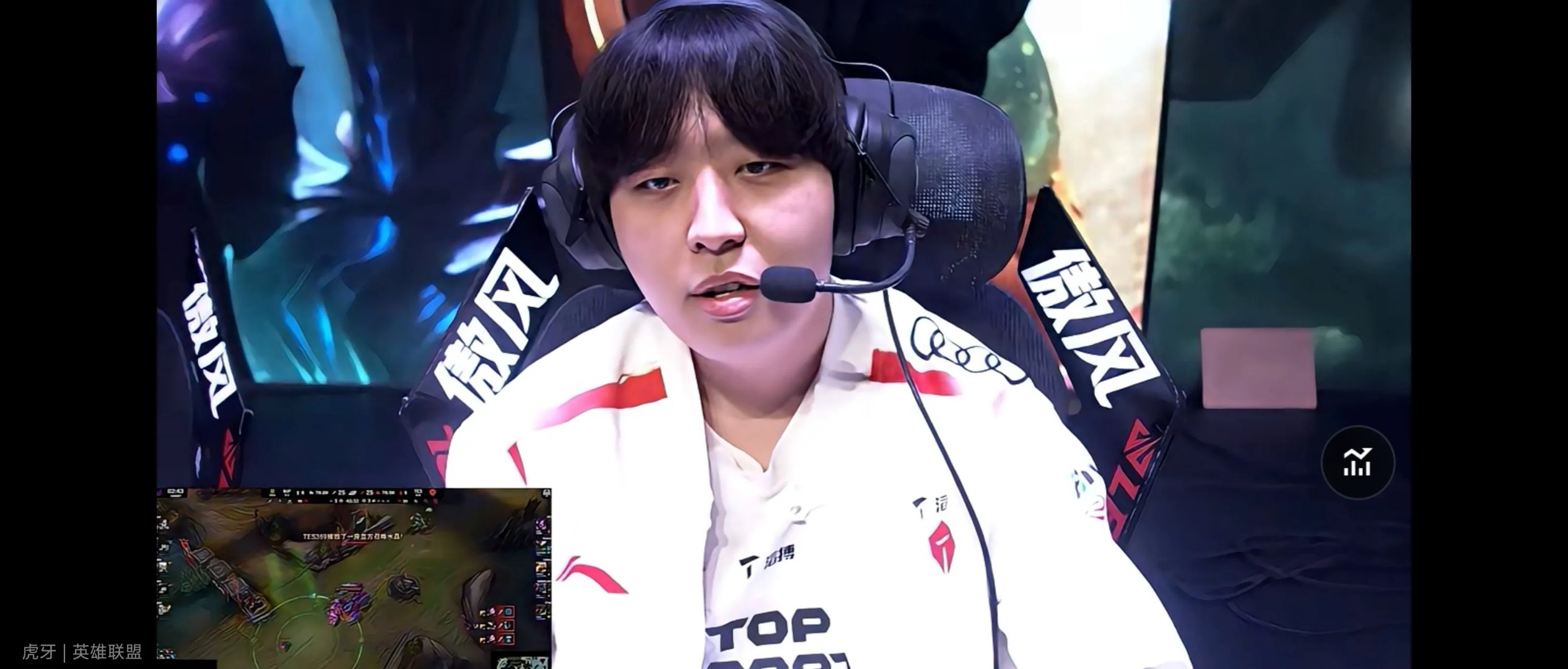 TES横扫G2,Zeus拿下关键大龙强强对话半决赛,锁定晋级资格的简单介绍 TES横扫G2,Zeus拿下关键大龙强强对话半决赛,锁定晋级资格的简单介绍