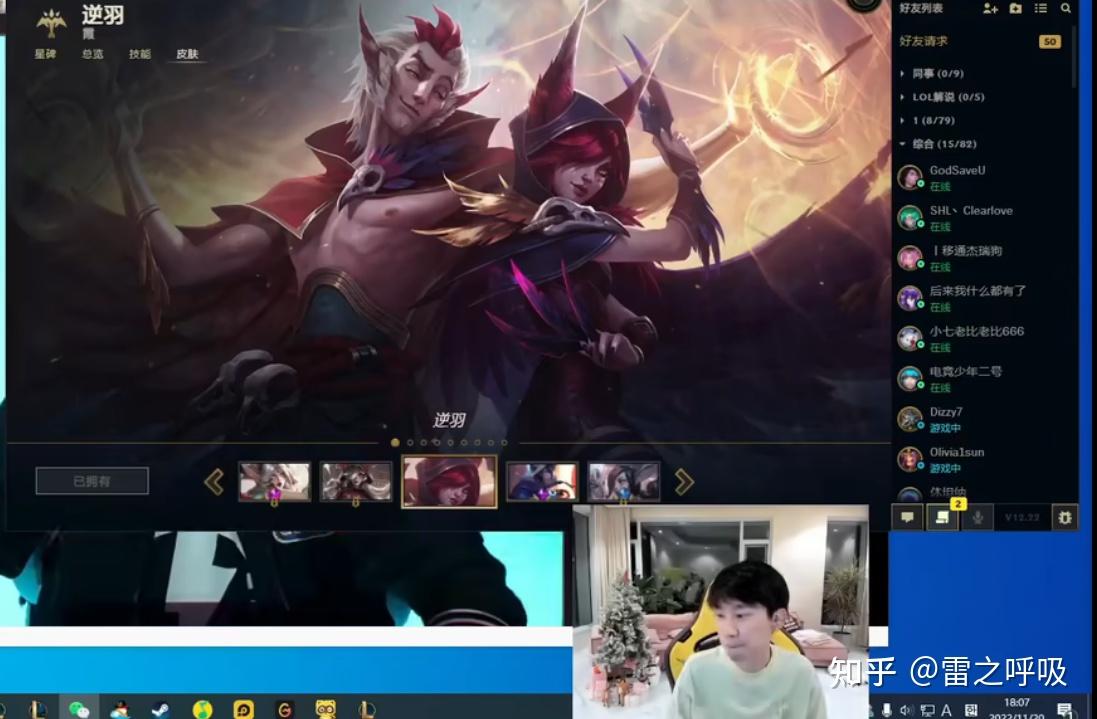 GEN碾压RNG，Kanavi开启传奇时刻强强对话小组赛，留下经典瞬间的简单介绍