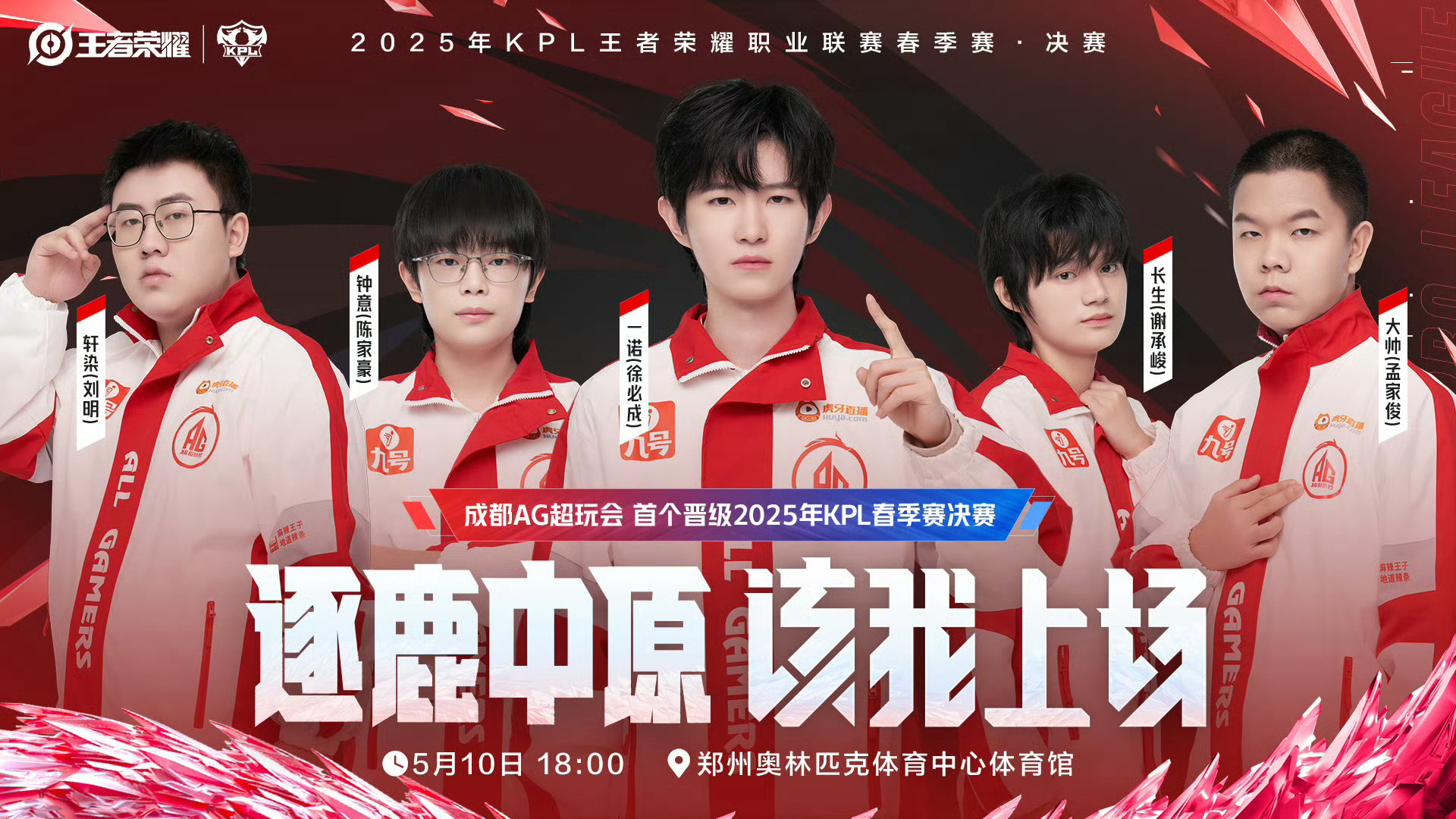 FLY横扫WBG，Caps团战一打五强强对话淘汰赛，让粉丝疯狂欢呼