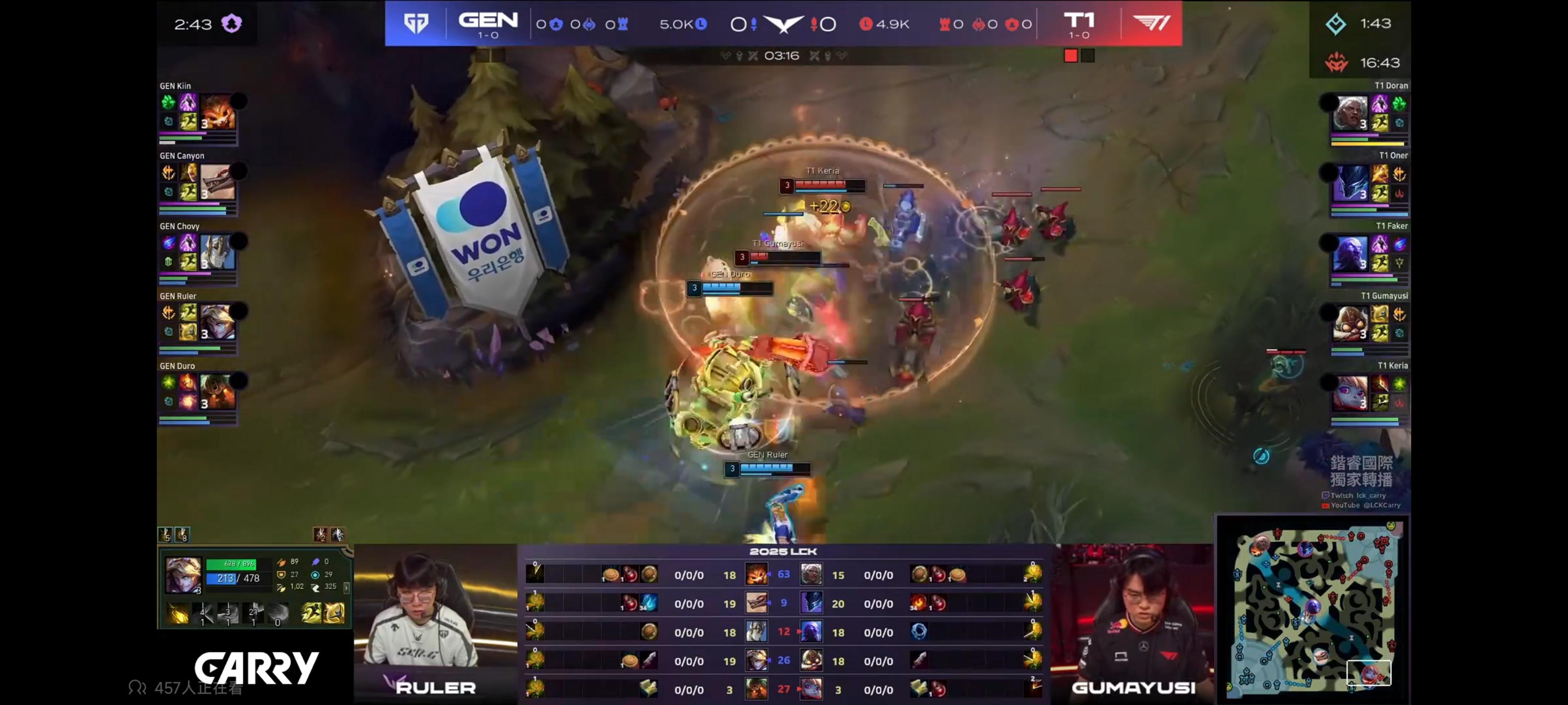 TL鏖战DK，Knight开启传奇时刻焦点之战入围赛，留下经典瞬间