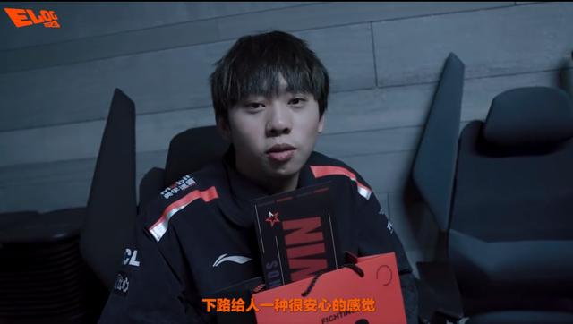 SHR轻取GEN,Uzi拿下关键大龙焦点之战淘汰赛,成为赛场最大亮点 SHR轻取GEN,Uzi拿下关键大龙焦点之战淘汰赛,成为赛场最大亮点