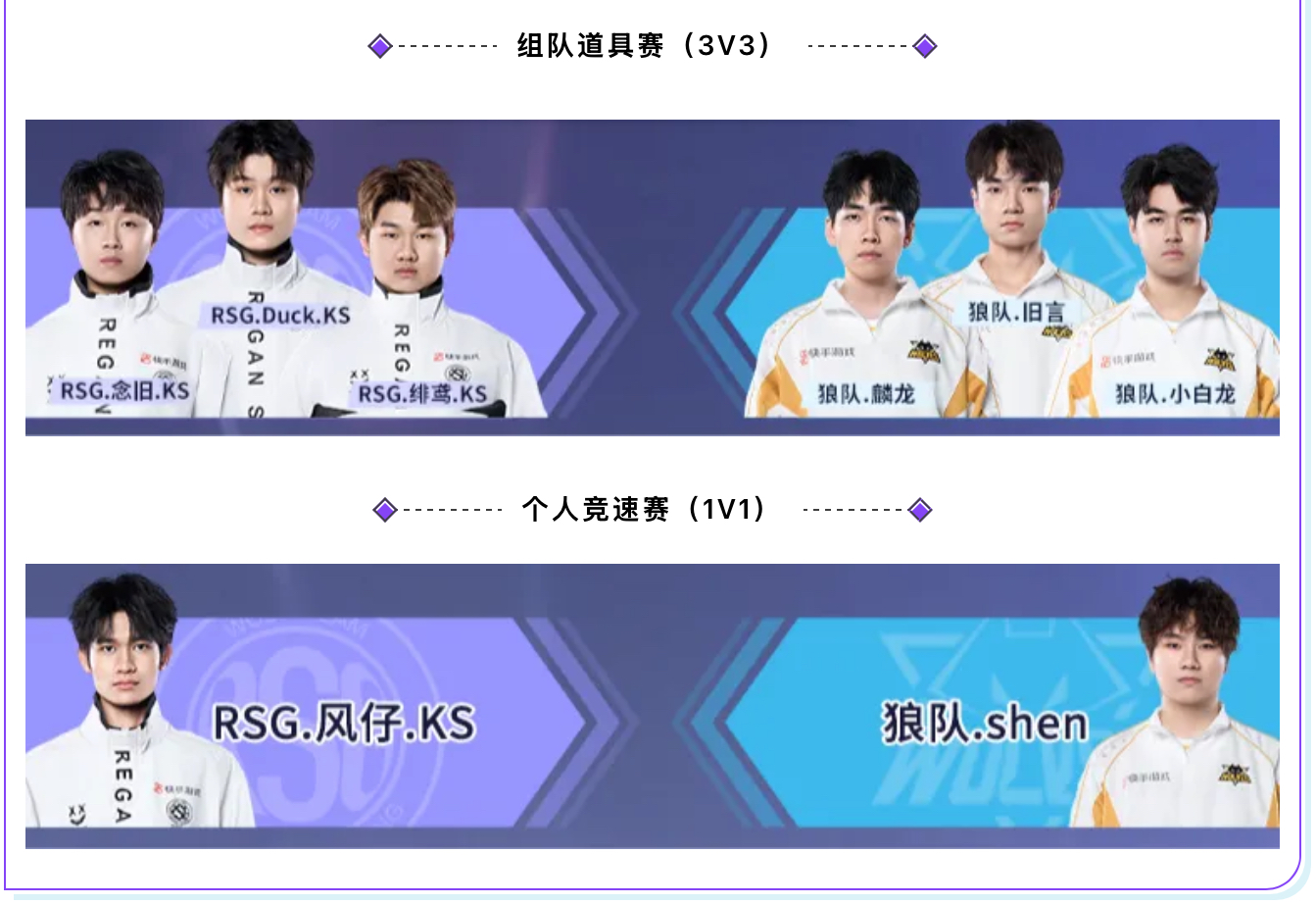 C9轻取JDG，Canyon关键团战开团秒人宿敌对决四强赛，留下经典瞬间