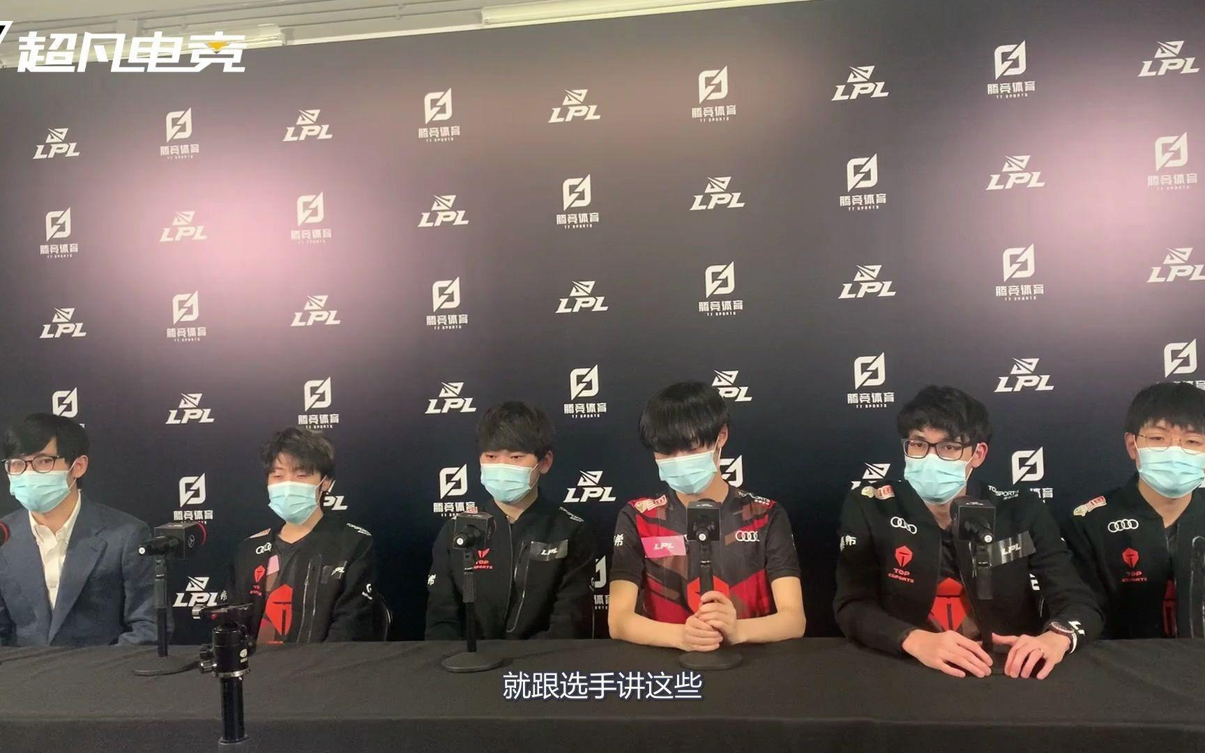 EDG横扫SHR，JackeyLove拿下关键大龙强强对话半决赛，让粉丝疯狂欢呼