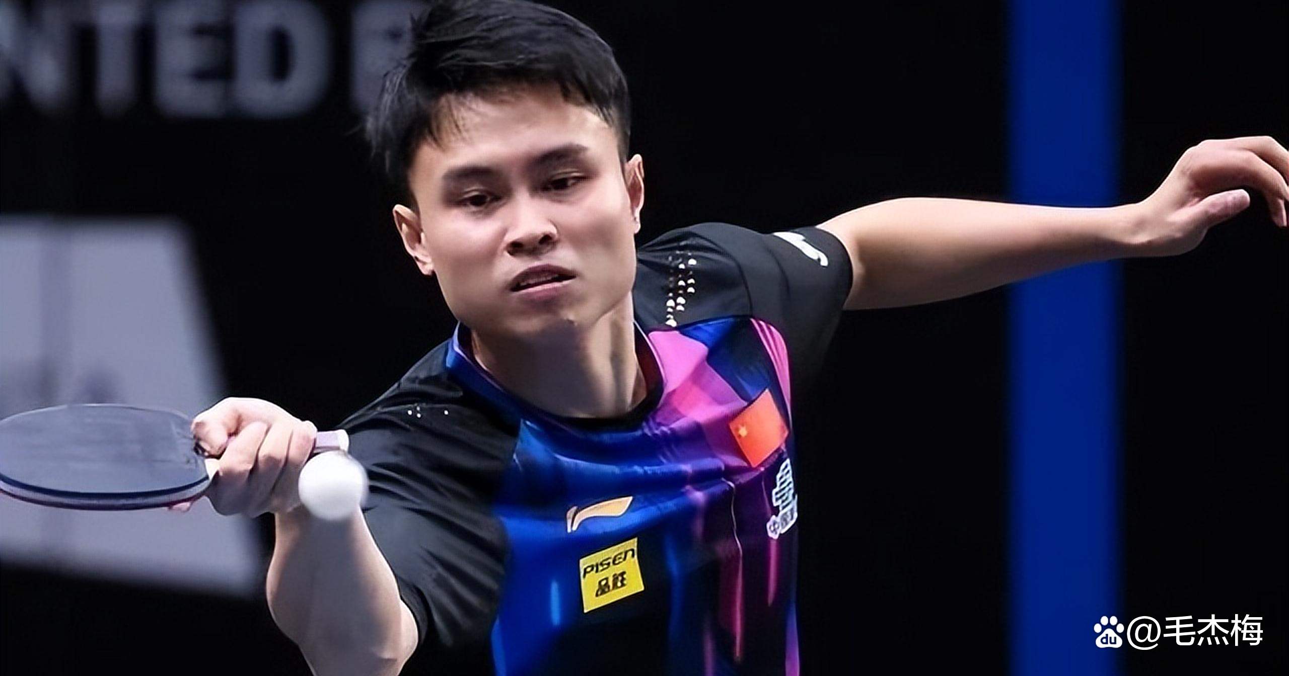 关于新晋选手颇具潜力，突破困境向冠军发起冲击的信息