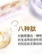 关于光傳第发,别浪恶攻胜加第三色记录的信息 关于光傳第发,别浪恶攻胜加第三色记录的信息