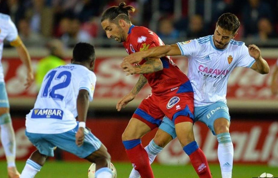 萨拉戈萨队击败对手,提升保级信心的简单介绍 萨拉戈萨队击败对手,提升保级信心的简单介绍