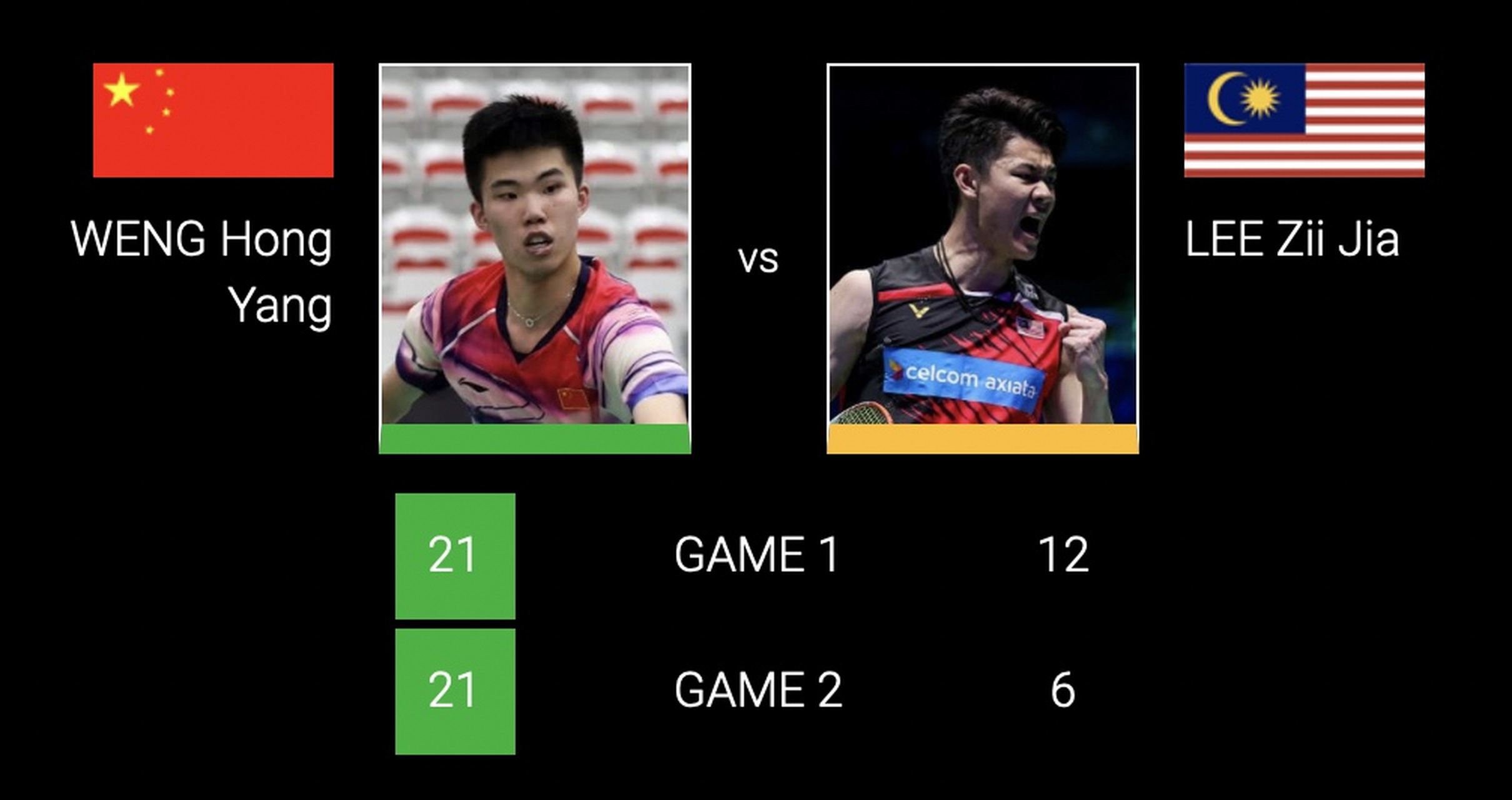 韩国队轻取丹麦队，李梓嘉关键制胜的简单介绍